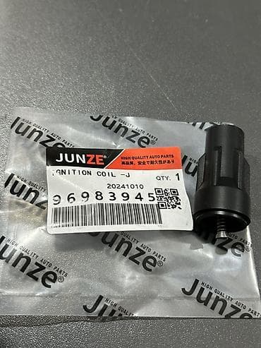 8) 96983945 – chevrolet cobalt Babin Müşdüyü (Ignition Coil Connector)