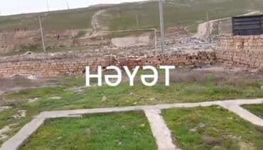 baku electronics xacmaz: 3 sot, Mülkiyyətçi, Kupça (Çıxarış) — 11