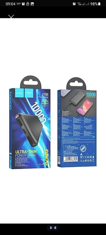 telefon lombard: Powerbank 10000 mAh, Yeni — 10