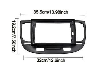 kia clarus: Avtomobil multimedia paneli üçün montaj çərçivəsi - Növ: 2DIN/ikiqat — 2