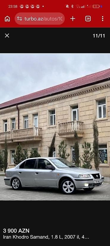 vaz lada oka: Iran Khodro Samand: 1.8 l | 2007 il Sedan — 5