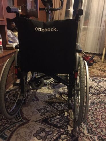 Digər tibbi məhsullar: Salam Elil Arabasidi iwlenmiw real aliciya endirim olacag — 3