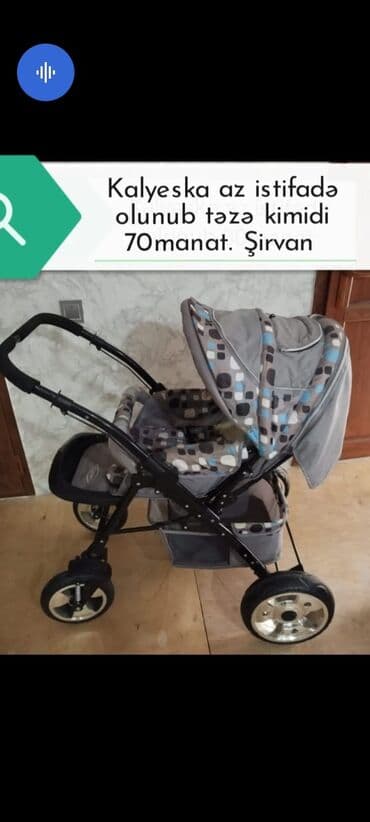 Uşaq arabası (kalyaska) - Rəng: boz, naxışlı parça (mavi, ağ və qara lalafo.az -da Uşaq arabası (kalyaska) - Rəng: boz, naxışlı parça (mavi, ağ və qara