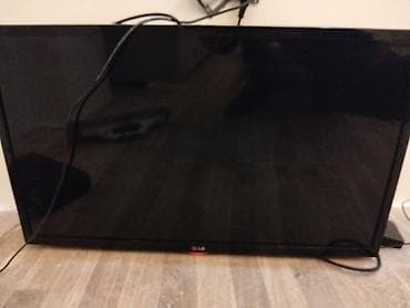 mini fan: Televizor LG LED ekran 32" — 2