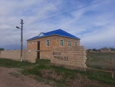 qubada evlerin alqi satqisi: 12 otaq, 260 kv. m, Təmirsiz — 9
