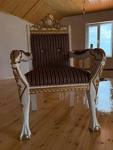 İşlənmiş, Kreslo