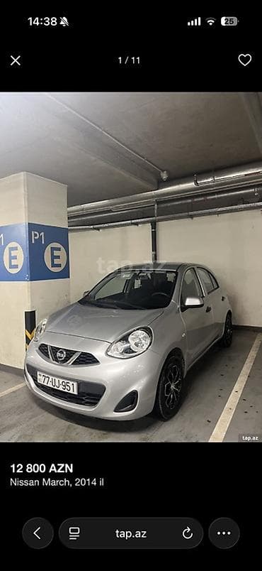 Nissan March: 1.2 l | 2014 il Hetçbek