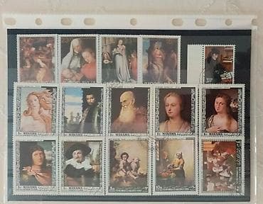 Rəssamlıq mövzusunda markalar - 1-ci kolleksiya Hamısının qiyməti 75 — 2