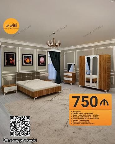 İkinəfərlik çarpayı