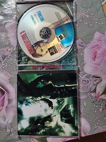 ayaq vannasi: Sony PlayStation (PS1) oyun konsolu – model SCPH-7502 Xüsusiyyətlər — 6