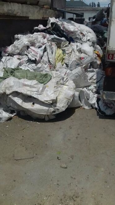 документы для визы в германию: Yandırmağa ehtiyac yox! Təkrar emal üçün işlənmiş yararsız — 13