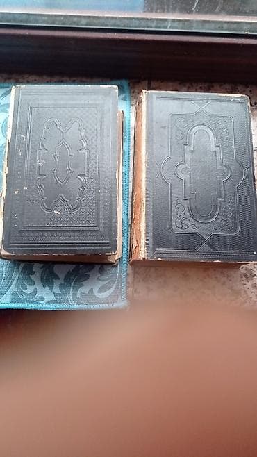 kitabliq: Antik kitab dəsti – “VETXAGO ZAVĚTA” (Köhnə Əhdi-Cədid) – 2 cild - — 1