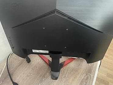 fujitsu notebook: Yüksək performanslı gaming kompüter və Acer Nitro KQ251Q 24,5" 250Hz — 8