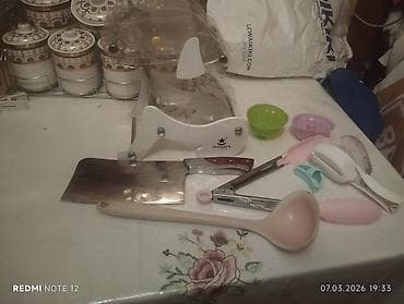 Энциклопедии: Supnisa ve boşqablar dest 35 manat vp aktivdir zəhmət olmasa yazın — 5