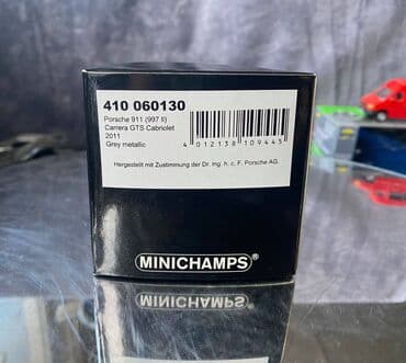 maşın modeli: Kolleksiya ücün avtomobil modeli Porsche 911 997II Carerra GTS — 4