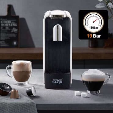 Qəhvə maşını Avtomat, Su qabı ilə, Yeni