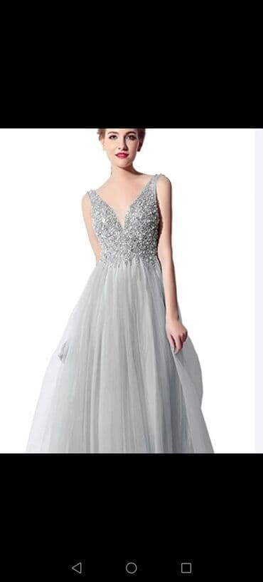 длинные вечерние платья: Ziyafət donları — 6