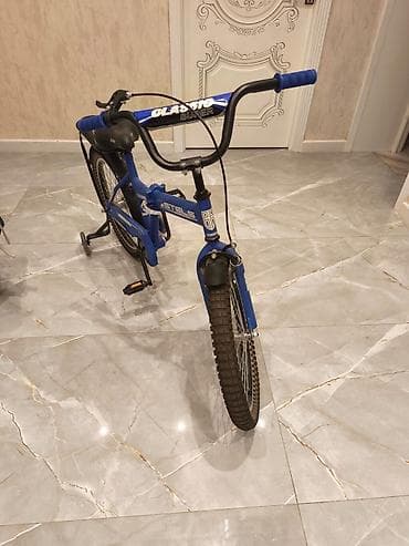 İki təkərli Uşaq velosipedi Stels, 18"