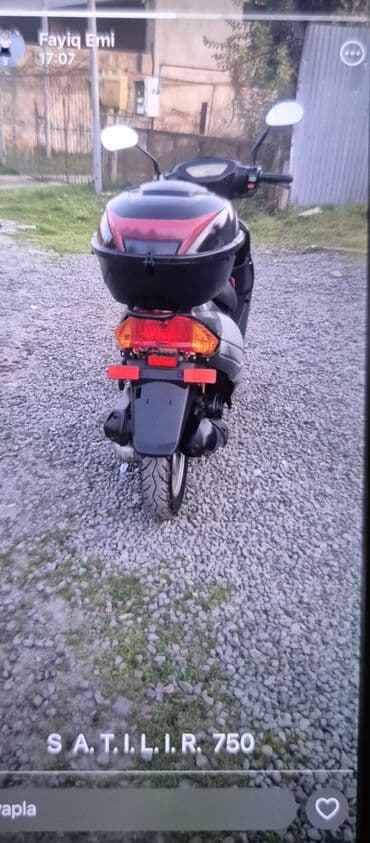 səs boğucular: Moon — 2