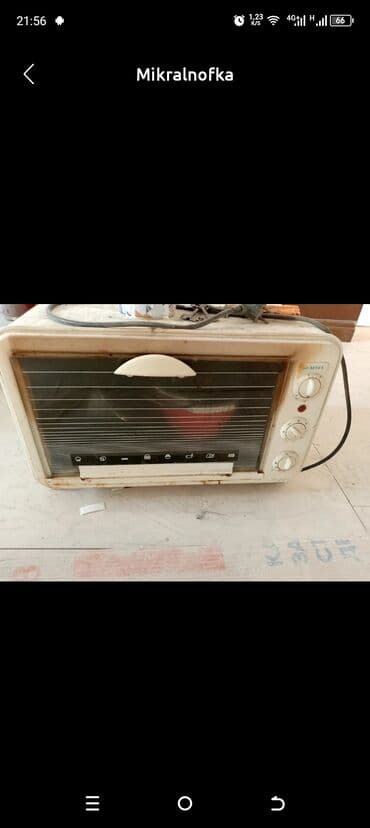 Сушилки для фруктов и овощей: Духовка Kumtel, Электрическая, цвет - Белый, Отдельностоящая — 1