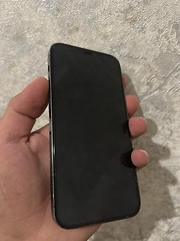 ipad mini 6 64gb: IPhone 12 Pro, 128 GB, Qara, Face ID — 1