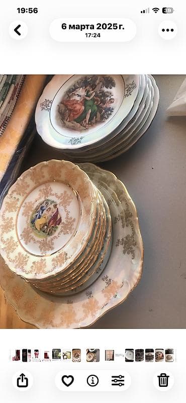 Boşqablar, rəng - Çəhrayı — 4