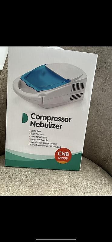 nebulizer qiymeti: 50azn — 1