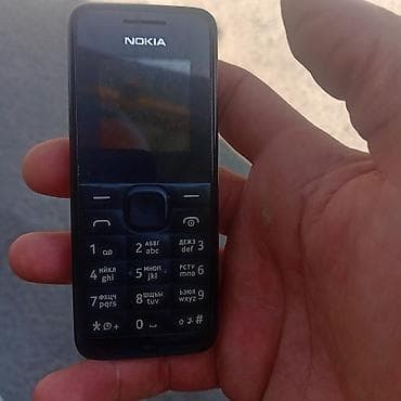 sadə telefonlar: Nokia 105 4G, rəng - Qara, Düyməli — 2