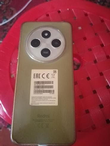 islenmis soyuducu: Redmi 14C, 128 GB, rəng - Yaşıl — 2
