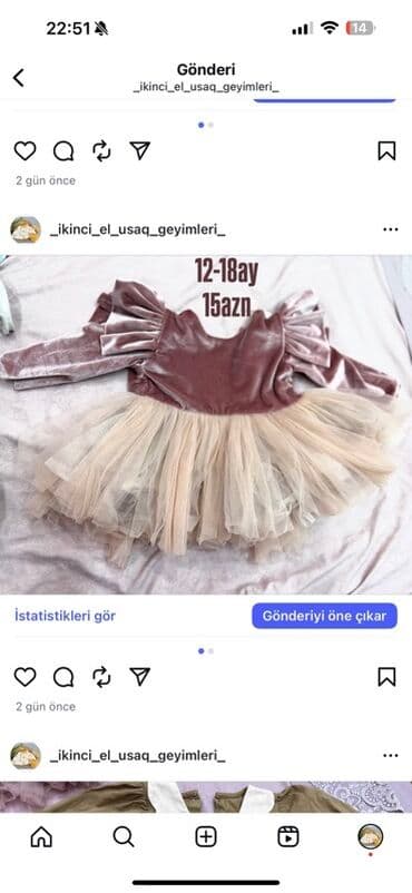 predo pampers 1: Uşaq geyimləri paketi – müxtəlif ölçü və modellər - Sarı rəngli — 13