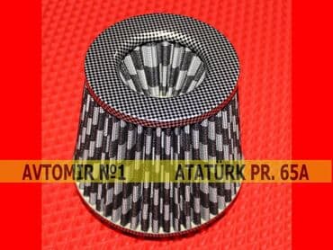 Salonun hava filterləri: Sport filter bundan başqa hər növ avtomobi̇l aksessuarlarinin — 1
