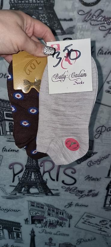 BATLY-GADAM brendinin qısa corab dəsti cotton - Model: Qadınlar və