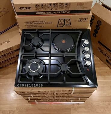 ucuz soba: Plitə Qazlı, Quraşdırılan, Yeni — 1