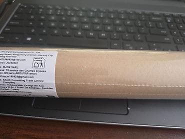 3d panel: Öz-özünə yapışan süni dəri rulon - Rəng: açıq boz (light gray) - — 3