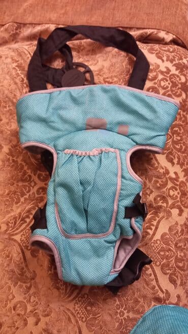 Uşaqlar üçün digər mallar: Yeni, Ünvandan götürmə — 5