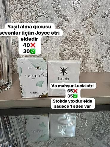 incognito faberlic: Faberlic və Oriflame məhsulları - Beauty Cafe Caprice dəsti – 35 AZN — 7