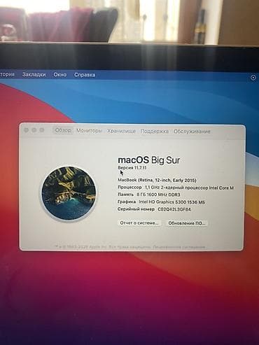 Apple MacBook: Apple MacBook 12" Retina – qızılı rəng Tecili pul lazım olduğu uçun — 4