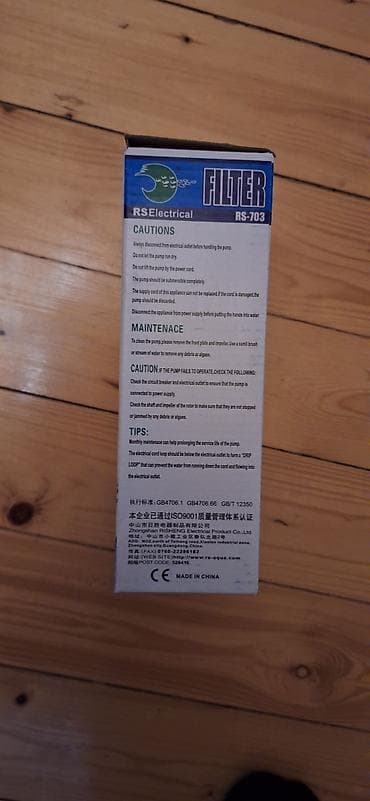 купить tds метр: RS Electrical RS-703 akvarium daxili filteri 1 hefte istifade olnub — 2