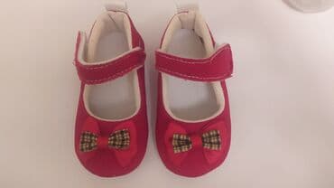 qebelend ters ev: Qız üçün, 18 — 1