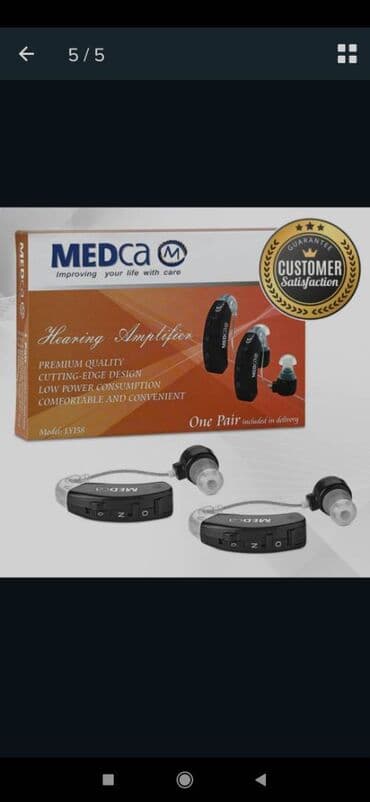 küləyi ölçən cihaz: Medca eşitmə cihazları yalnız bizdə zəyif eşitmə problemi olanlarçün — 2