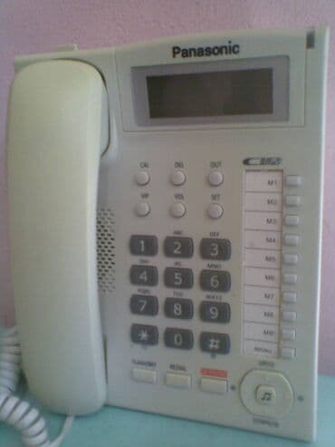продам мультиварку: Стационарный телефон Panasonic, Проводной — 5