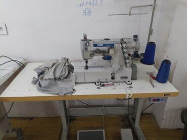 brother tikiş maşını: Tikiş maşını Brother, Overlok, Ünvandan götürmə — 4