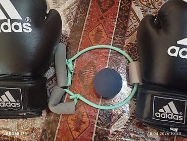 en ucuz forma: Məhsul: Boks dəsti – Adidas əlcəkləri + reaksiya/top zənciri Təsvir — 1