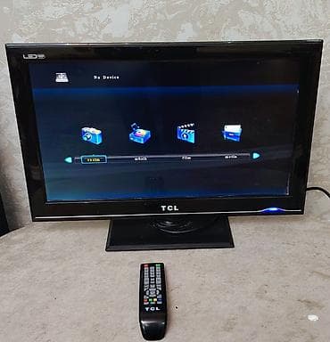 yupiter biss key: Monitor Led Ekran. HMİ VGA Fleskart Ve Televizor kanalların — 1