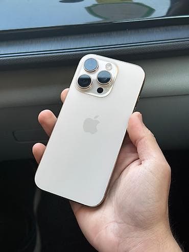 IPhone 16 Pro, 128 GB, Desert Titanium, Simsiz şarj lalafo.az -da IPhone 16 Pro, 128 GB, Desert Titanium, Simsiz şarj