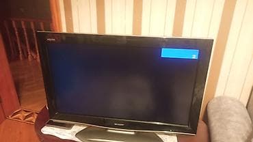 panel radiator: Sharp AQUOS LCD televizor - Ekran: təxminən 37–42" diaqonal, geniş — 5