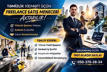 Satış meneceri tələb olunur, 30-45 yaş, 1 ildən az təcrübə, İşəmuzd ödəniş