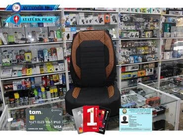 avtomobil oturacaqlarinin temiri: Oturacaq uzluyu 🚙🚒 ünvana və bölgələrə ödənişli çatdırılma 💳birkart — 1