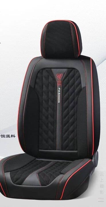 oturacaq uzlukleri: Çeşidli yeni dizayın oturacaq üzlükləri — 14