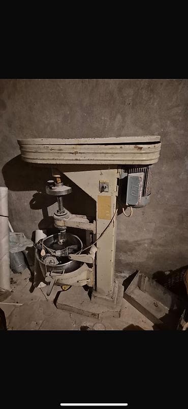 25 kq, Nağd ödəniş